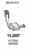 FORD 5029004 Front Silencer